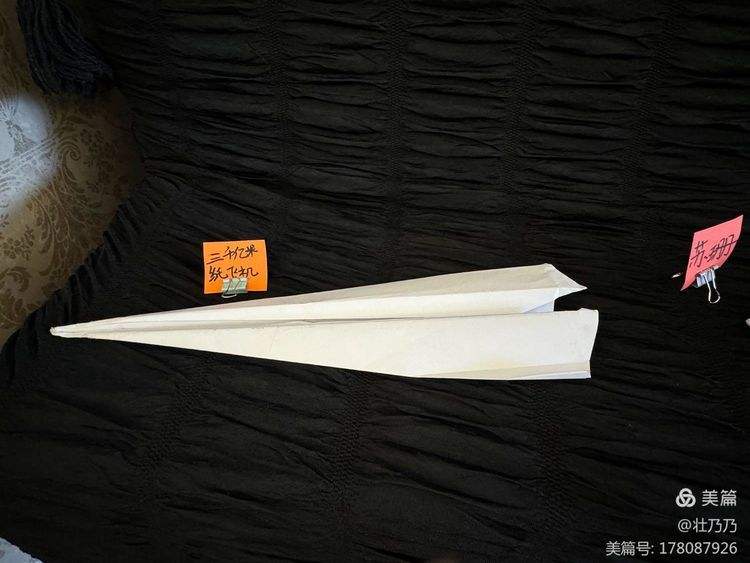 马赫5纸标枪(马赫5纸标枪教程)